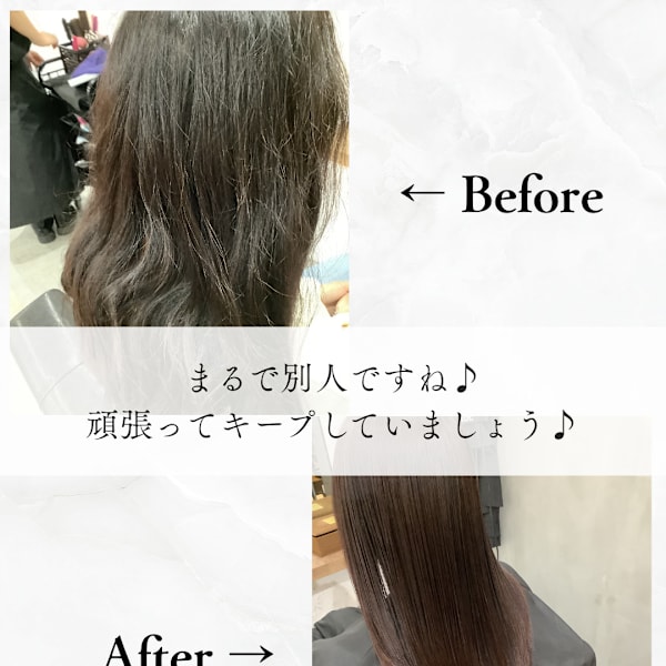 ≪お客様スタイル≫ 大変身