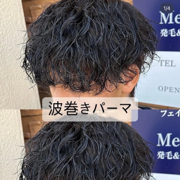 VALETTA GARDEN ~men’s~×スタイル