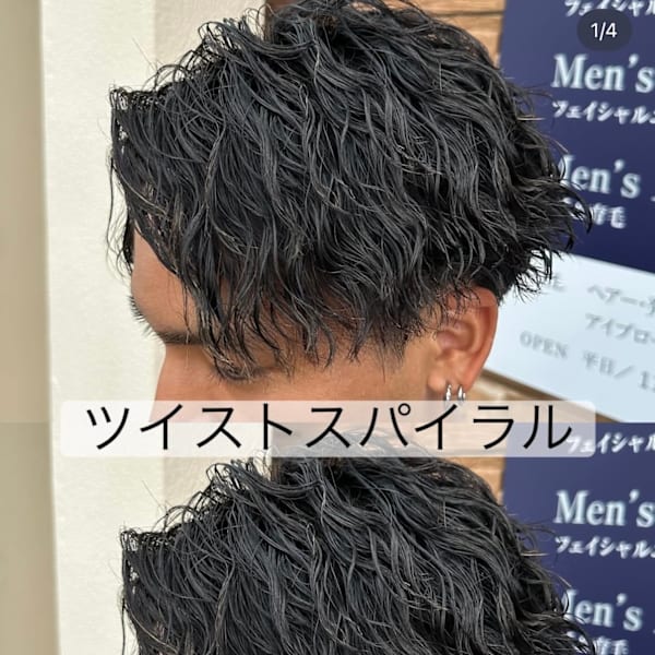 VALETTA GARDEN ~men’s~×スタイル