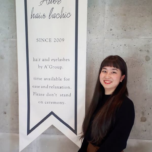 吉澤 香奈|AUBE HAIR lachic 立川店 【オーブ ヘアー ラシック】