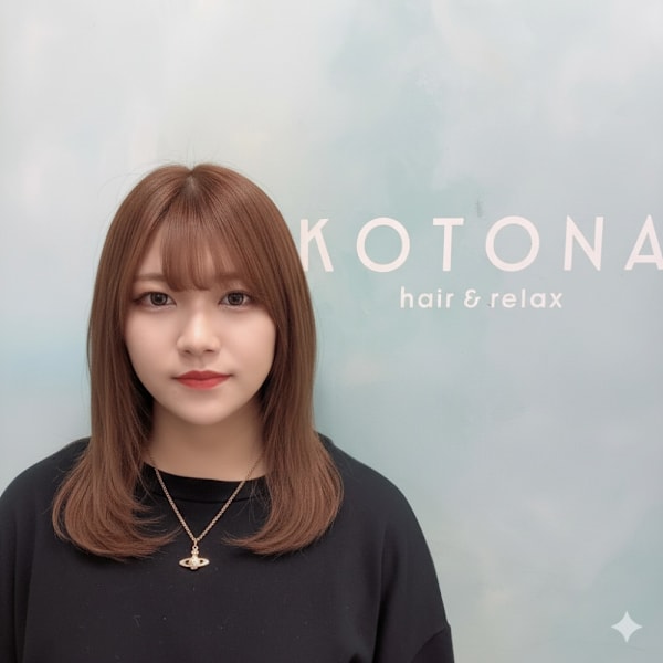 コトナ 越谷店【コトナコシガヤテン】のスタッフ紹介。sakura