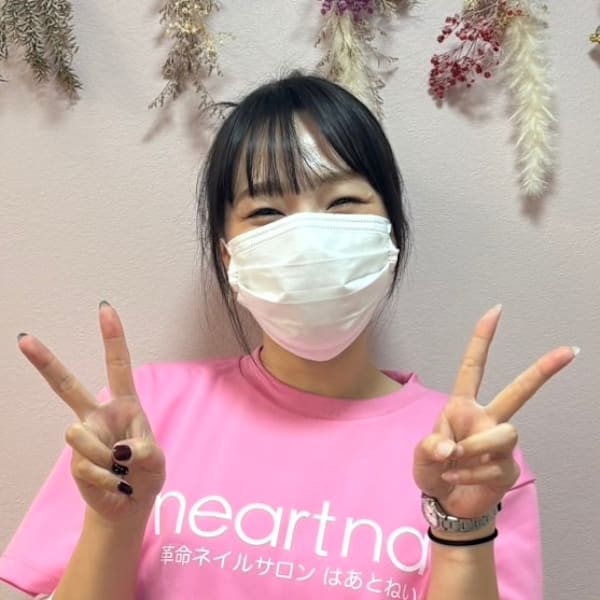 なつみ|はあとねいる 堅田店