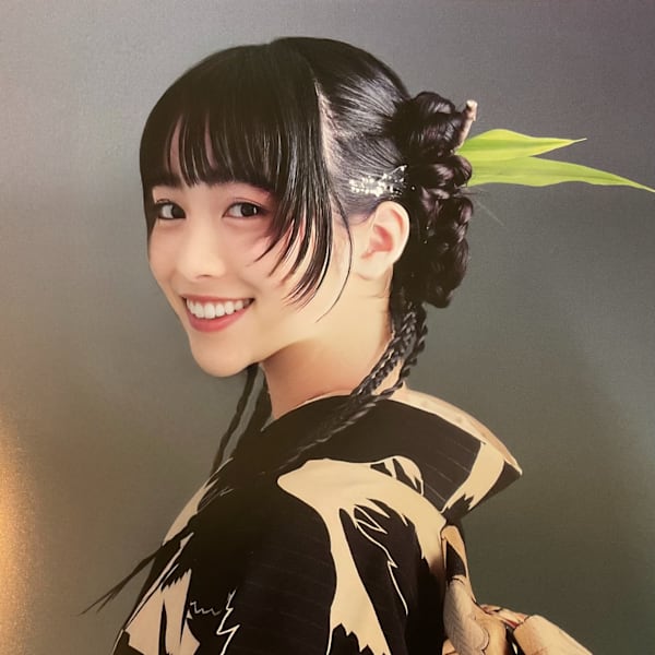 ヘアアレンジ　着物着付|au 美容室