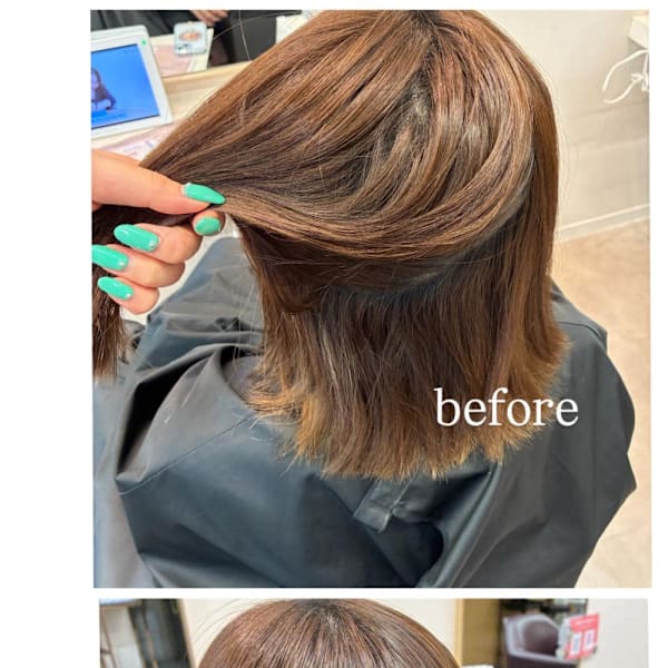 酸性ストレート