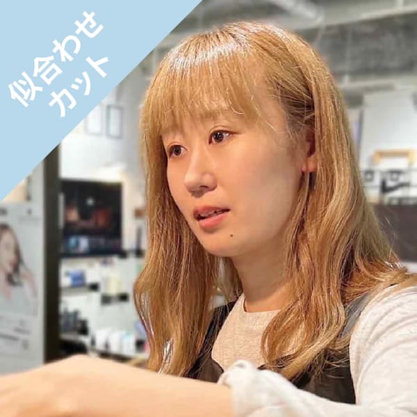 向井 美緒|True Trust un 下石田店
