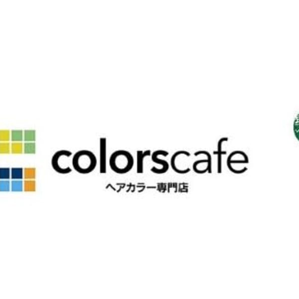 カラーズ カフェT.K|髪質改善 Colors cafe 伊勢崎店