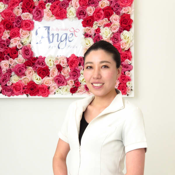 山口志津香|ボディメイクアンジェ