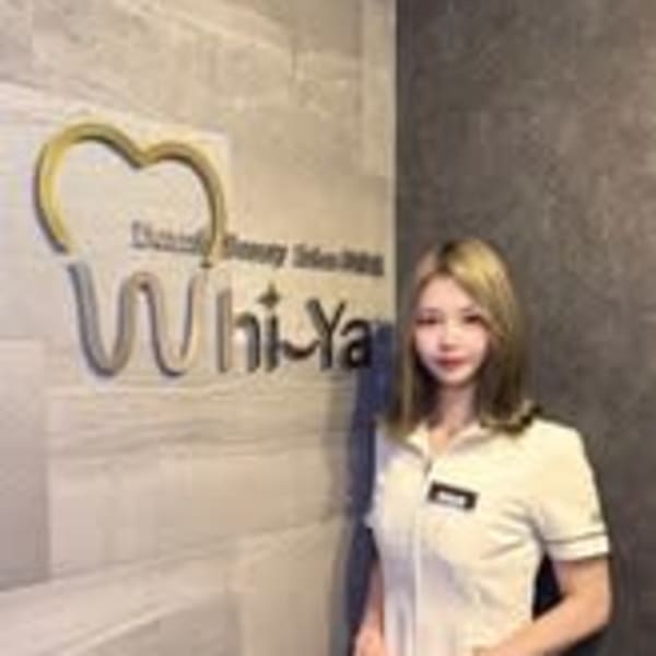 YUKA 神楽坂本店|Whi-Ya(ホワイヤ)セルフホワイトニングDBS神楽坂