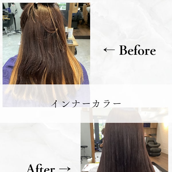 ≪お客様スタイル≫ インナーカラー