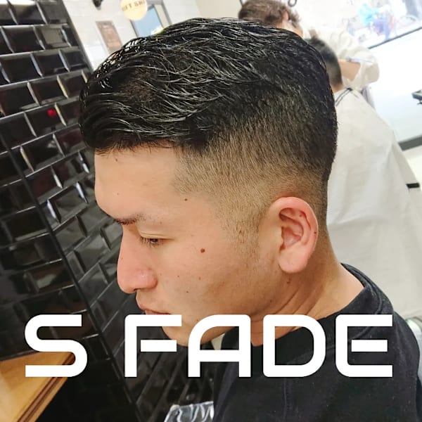 スキンフェード【SHIFT】