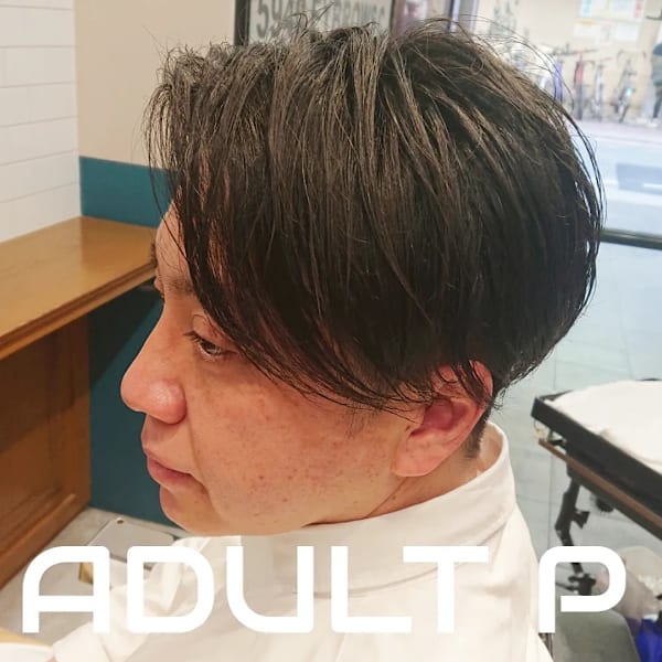 ミドルエイジセンターパート【SHIFT】