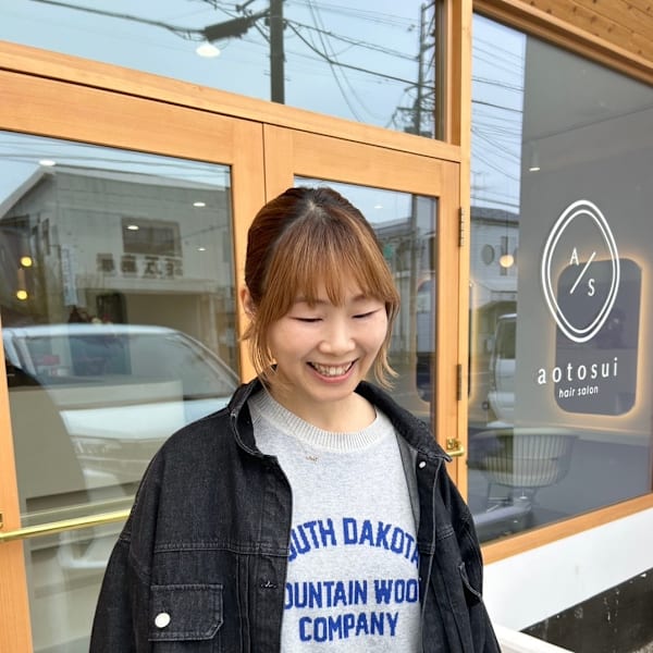 yuca|aotosui