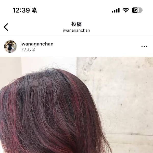 malc×スタイル