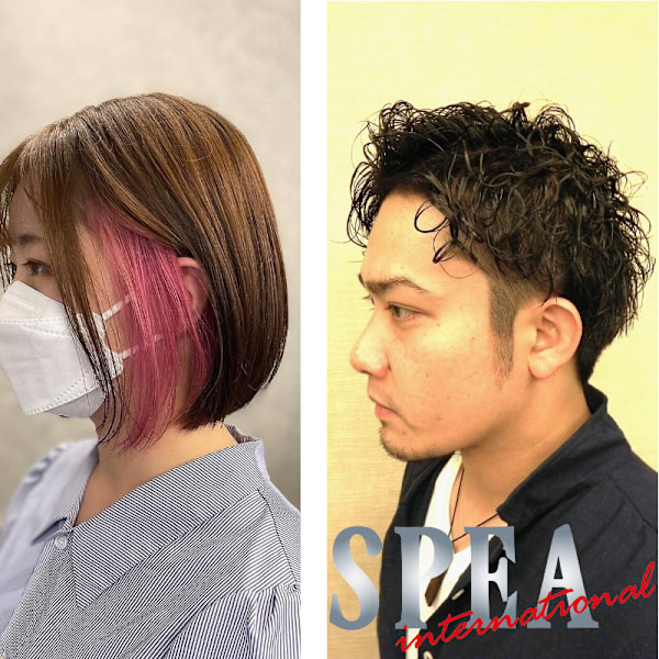 SPEA 向ヶ丘遊園店×スタイル