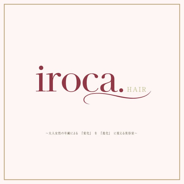 まつお|iroca.hair　（旧tetote六甲道店）