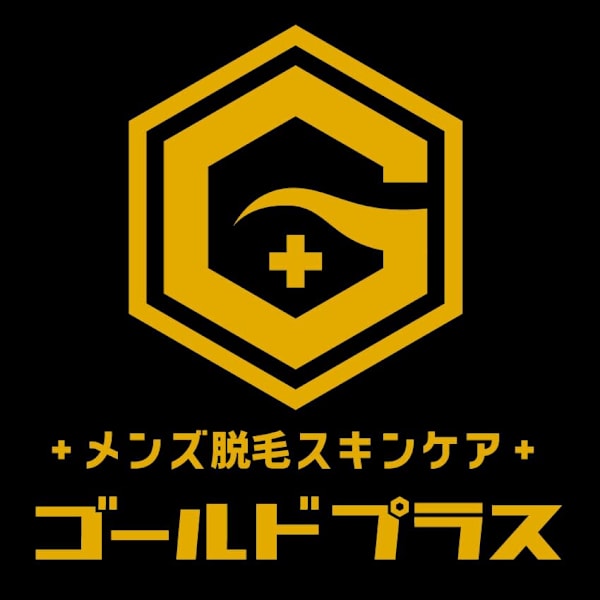 ゴールドプラス桑名|メンズ脱毛スキンケア GOLD PLUS 桑名店