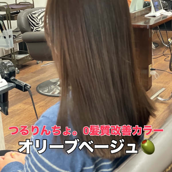 BEAUTY PARLOR にじの森店×スタイル