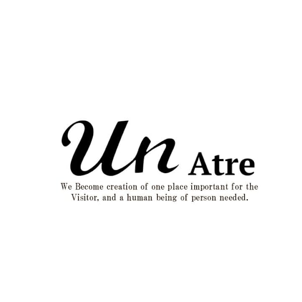 Un Atre|Un Atre