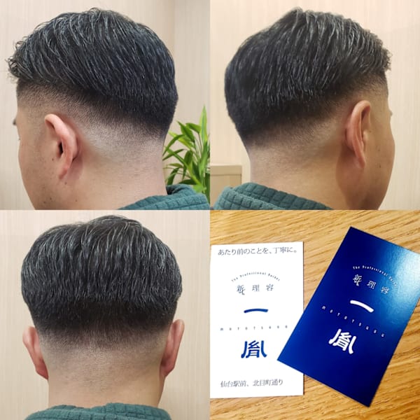 バーバーヘア　フェード　メンズヘアカット　仙台駅前　床屋