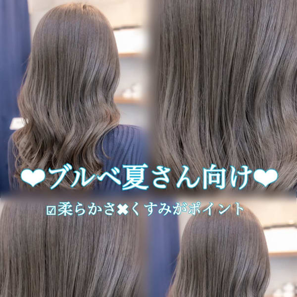 ♪シースルーバング前髪斜めバング艶感黒髪グランマッシュ美髪