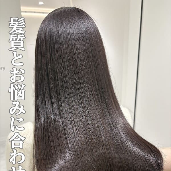 髪の芯から髪質改善♪TOKIO高濃度内部補修トリートメント|髪質改善専門店 YEAU. by amii. 横浜