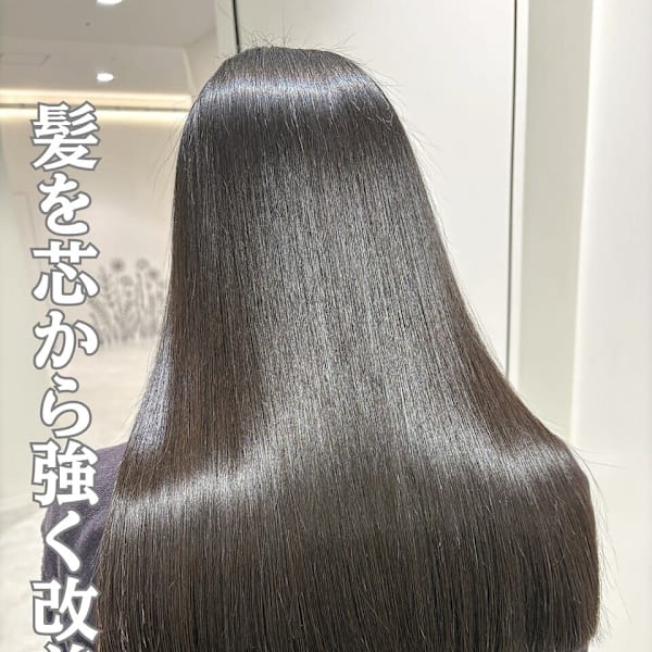 髪の芯から髪質改善★TOKIOトリートメント高濃度内部補修♪|髪質改善専門店 YEAU. by amii. 横浜