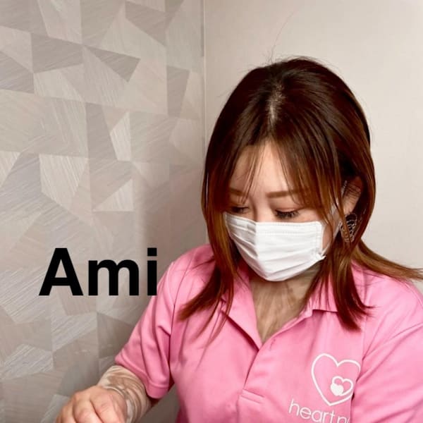 Ami|はあとねいる 住道店