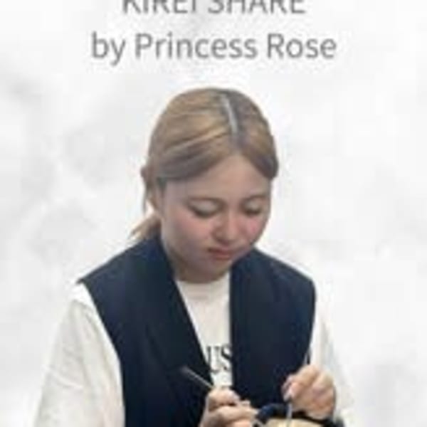 KIREI SHARE by プリンセスローズ静岡駅店 マツエク/まつげパーマ/眉毛/メンズ/脱毛【キレイシェアバイプリンセスローズシズオカテンマツエクマツゲパーママユゲメンズダツモウ】のスタッフ紹介。アイリスト　コイケ