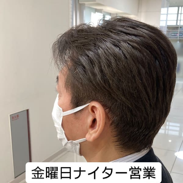 金曜日はナイター営業しております