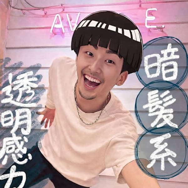 爆撃良太 /天王寺|AVANCE.天王寺店