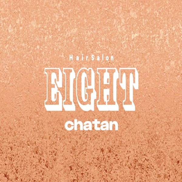 新垣 勇気|EIGHT chatan 沖縄北谷店【エイト】