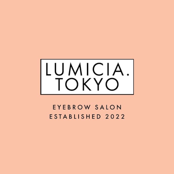 アイブロウサロンLUMICIA.-TOKYO-久留米店【眉毛専門店】【アイブロウサロン ルミシアトウキョウ クルメテン　マユゲセンモンテン】のスタッフ紹介。アイブロウサロン ルミシアトウキョウ クルメテン
