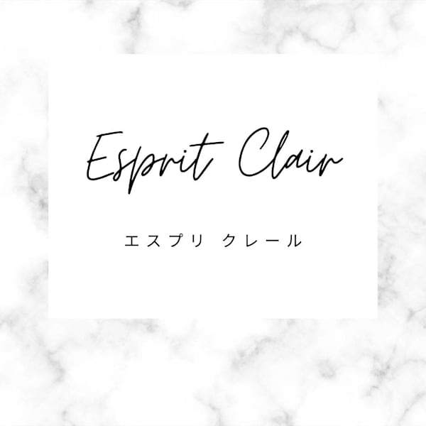 アロマ・ホットストーン・よもぎ蒸し Esprit Clair【アロマ ホットストーン ヨモギムシ エスプリクレール】のスタッフ紹介。タカハシ チカコ