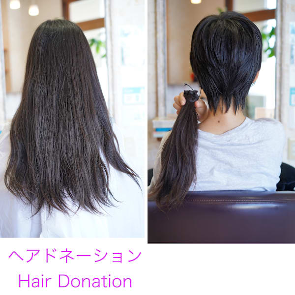 ヘアドネーション|mouf -hair&eyelash-