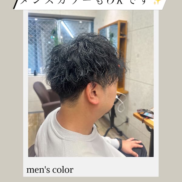 フルカラー|iroa+COLOR