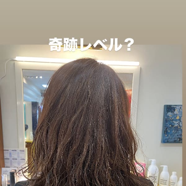 大人ふんわりローレイヤーウェーブスタイル