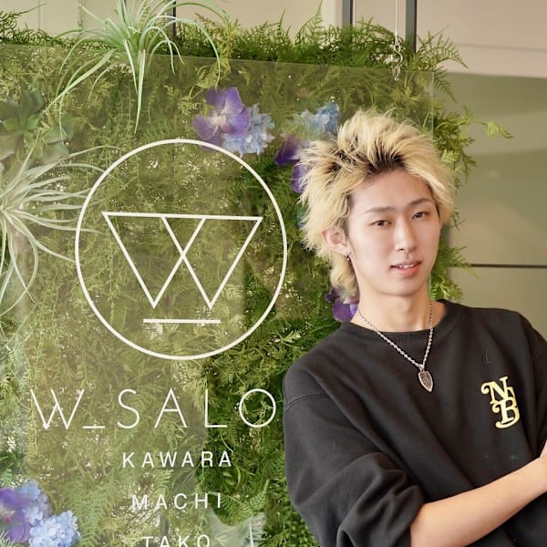 和田 悠之介|W_SALON