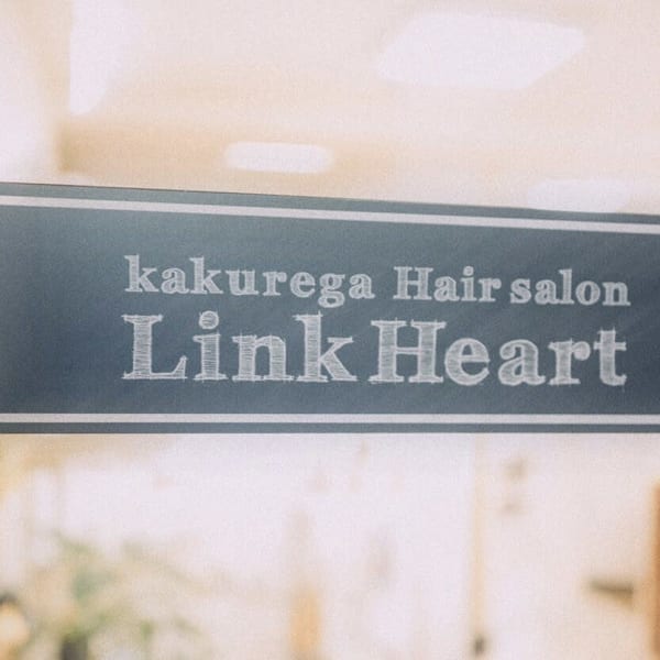 stylist|Link Heart