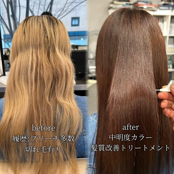 オレンジブラウン/透明感カラー/髪質改善トリートメント|Di-KA HAIR sendai