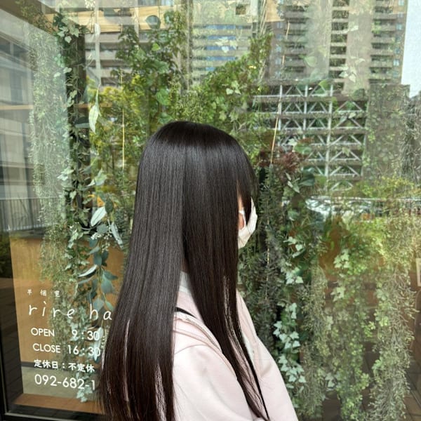 ナチュラルストレート|半個室 rire hair 千早店