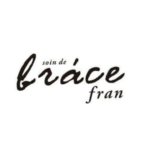 伊達　利政|soin de brace Fran 東花園店