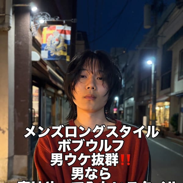 【仙台駅／ARUE】メンズスタイル|ARUE