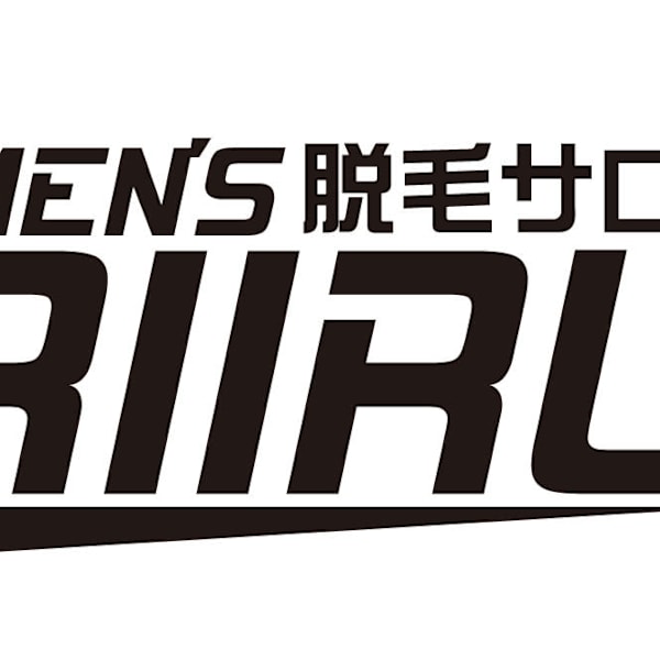 エステサロンりいる【エステサロンリイル】のスタッフ紹介。スタッフ イチ