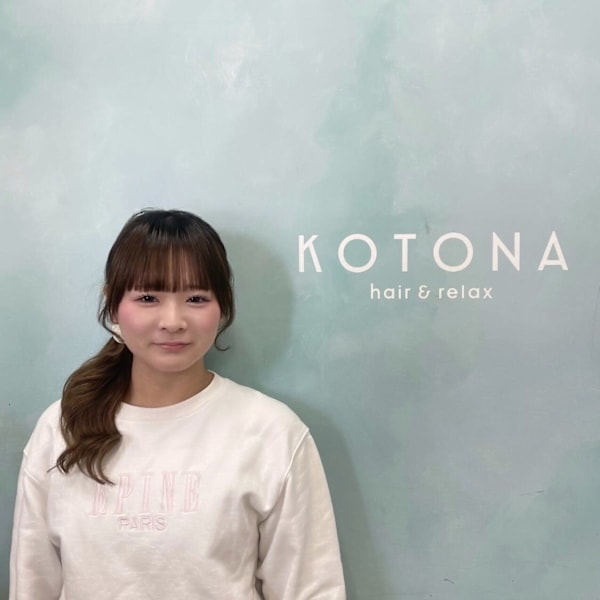 コトナ 越谷店【コトナコシガヤテン】のスタッフ紹介。Hiyori