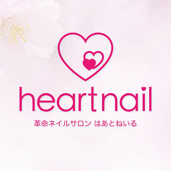 はあとねいる豊中店【ハアトネイル トヨナカテン】のスタッフ紹介。アンリ