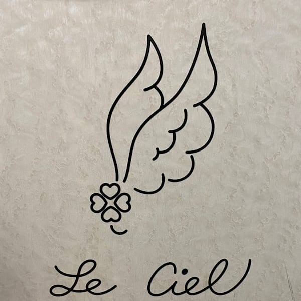 Ayumi|Le Ciel