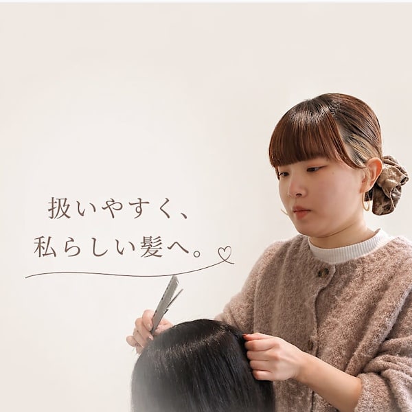 manami|美容室 an・rata 和歌山市店