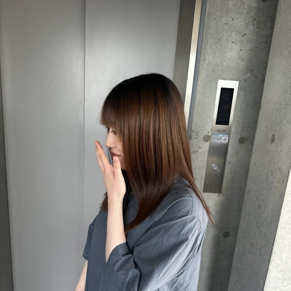 sourire西大分／酸性ストレート