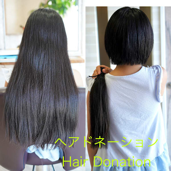 ヘアドネーションの「どうするの？」を解決します。|mouf -hair&eyelash-