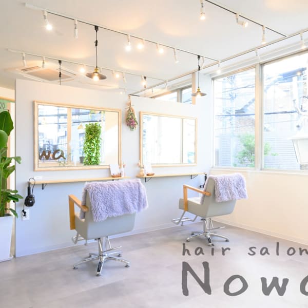 大杉花|Nowa 三鷹店